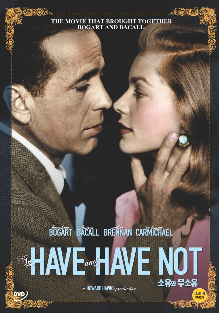 To Have And Have Not,1944 (Region All, NTSC) Films
