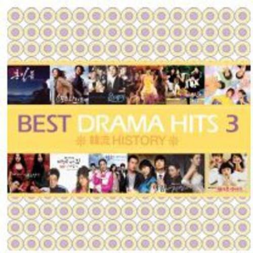 Best Drama Hits (Original Soundtrack) Music
