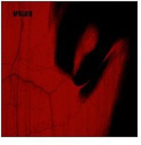 Product Image: Red Album