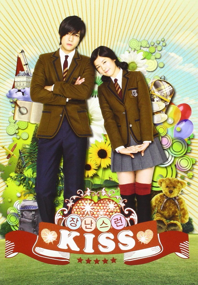 Naughty Kiss (Original Soundtrack) Music