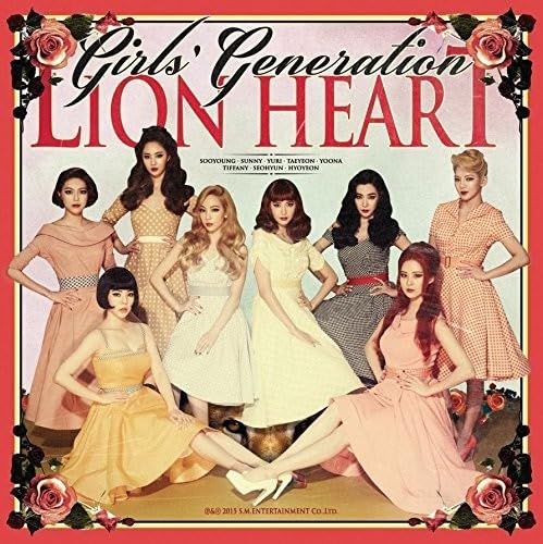 Product Image: Lion Heart