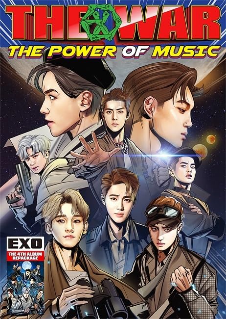 War: the Power of Music Pop