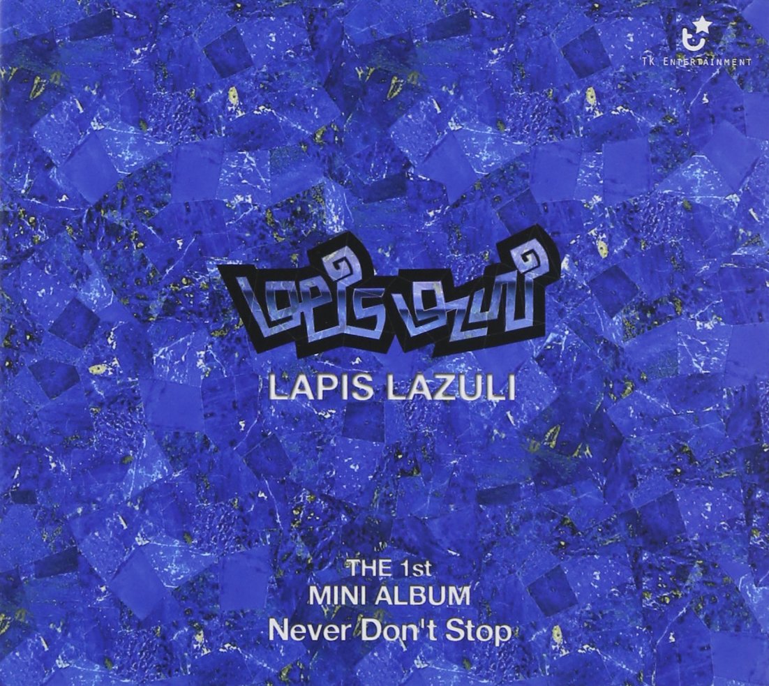 Never Don'T Stop! Pop