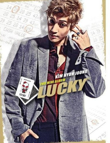 Product Image: Lucky