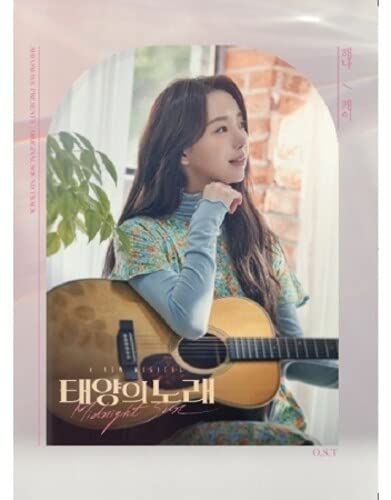 Midnight Sun-Kay Version-Inkl.Photobook cd