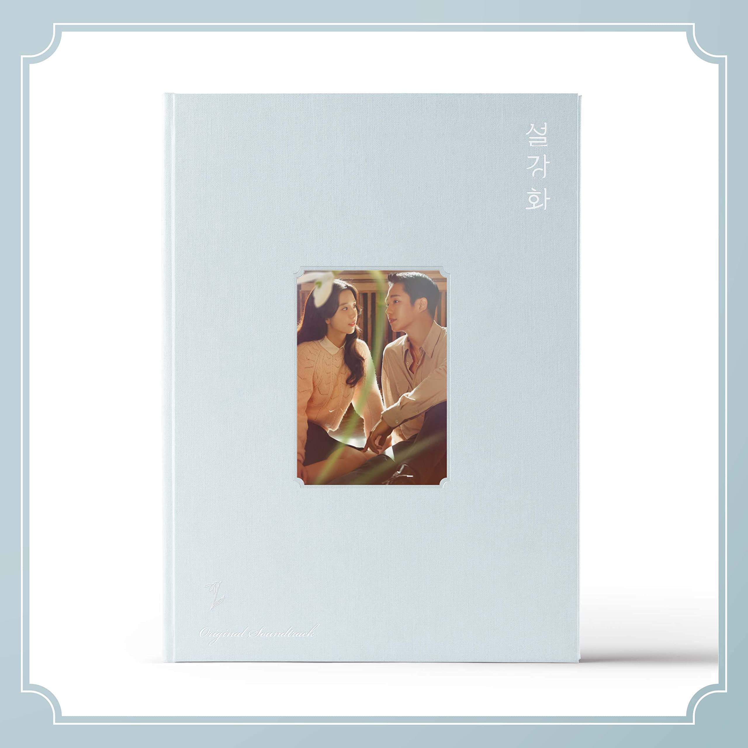 Snowdrop-INKL.Photobook cd
