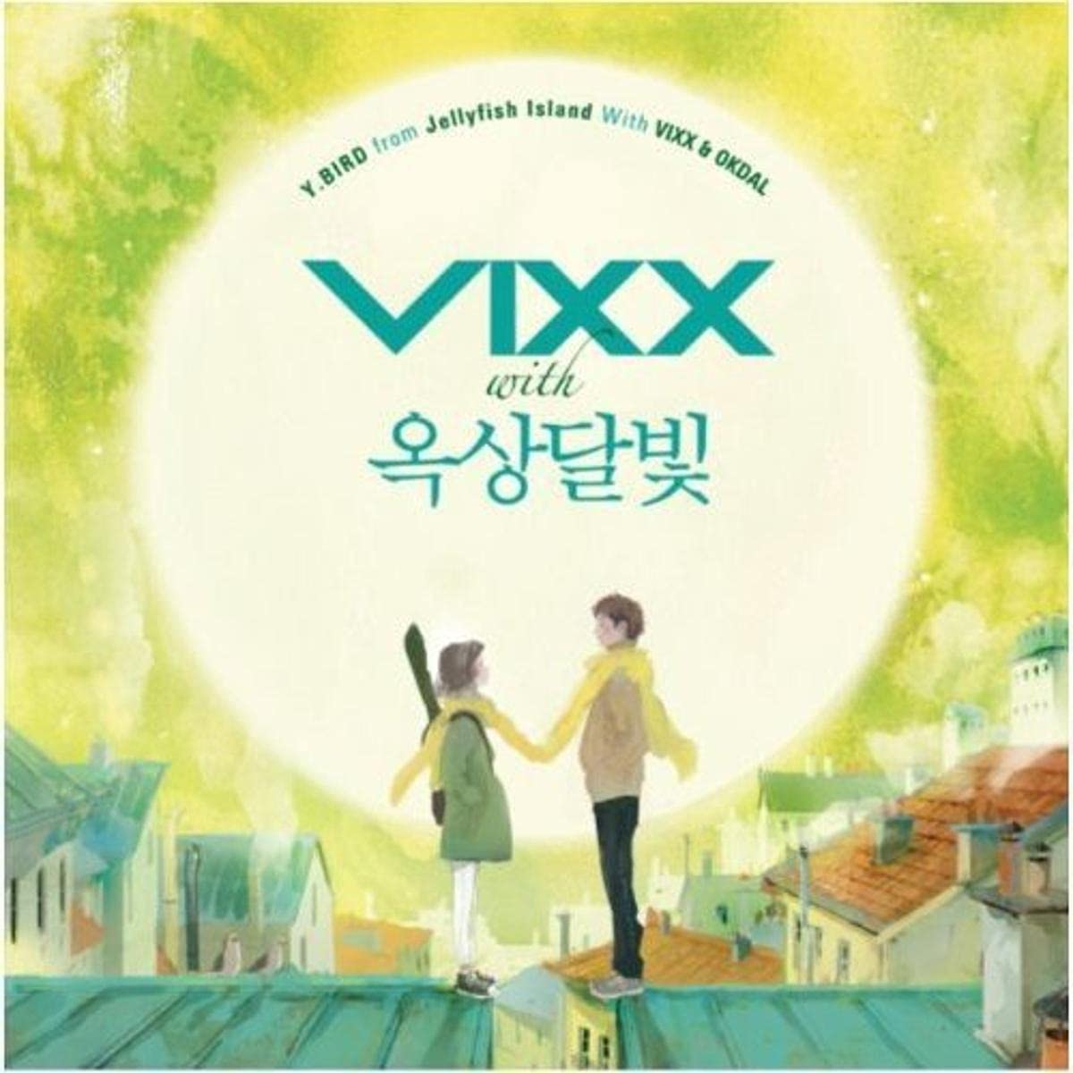 Y.Bird from Jellyfish Island with Vixx & Okdal Music