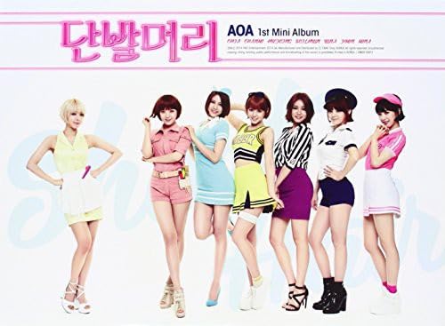 Short Hair (1st Mini Album) Pop