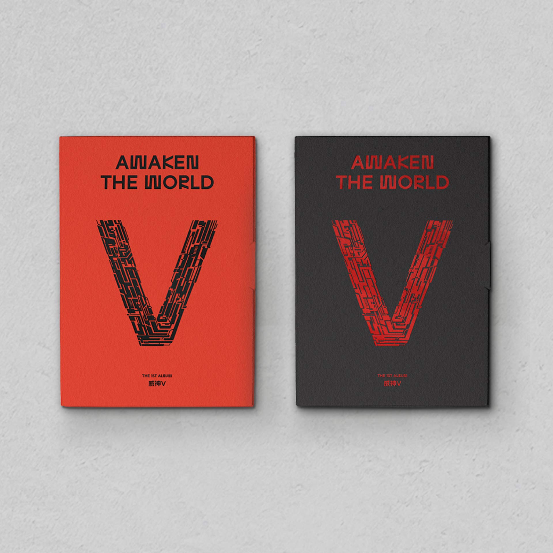 Awaken the World (Vol.1) Pop