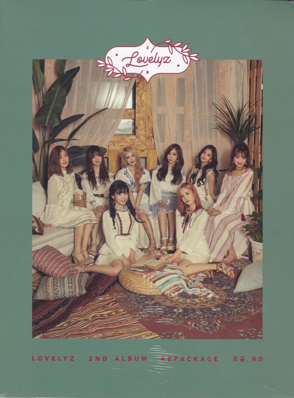Now We (2nd Album Repakage) Pop