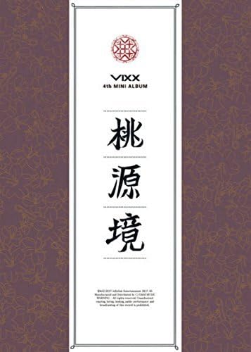 Shangri-La (4th Mini Album) Pop