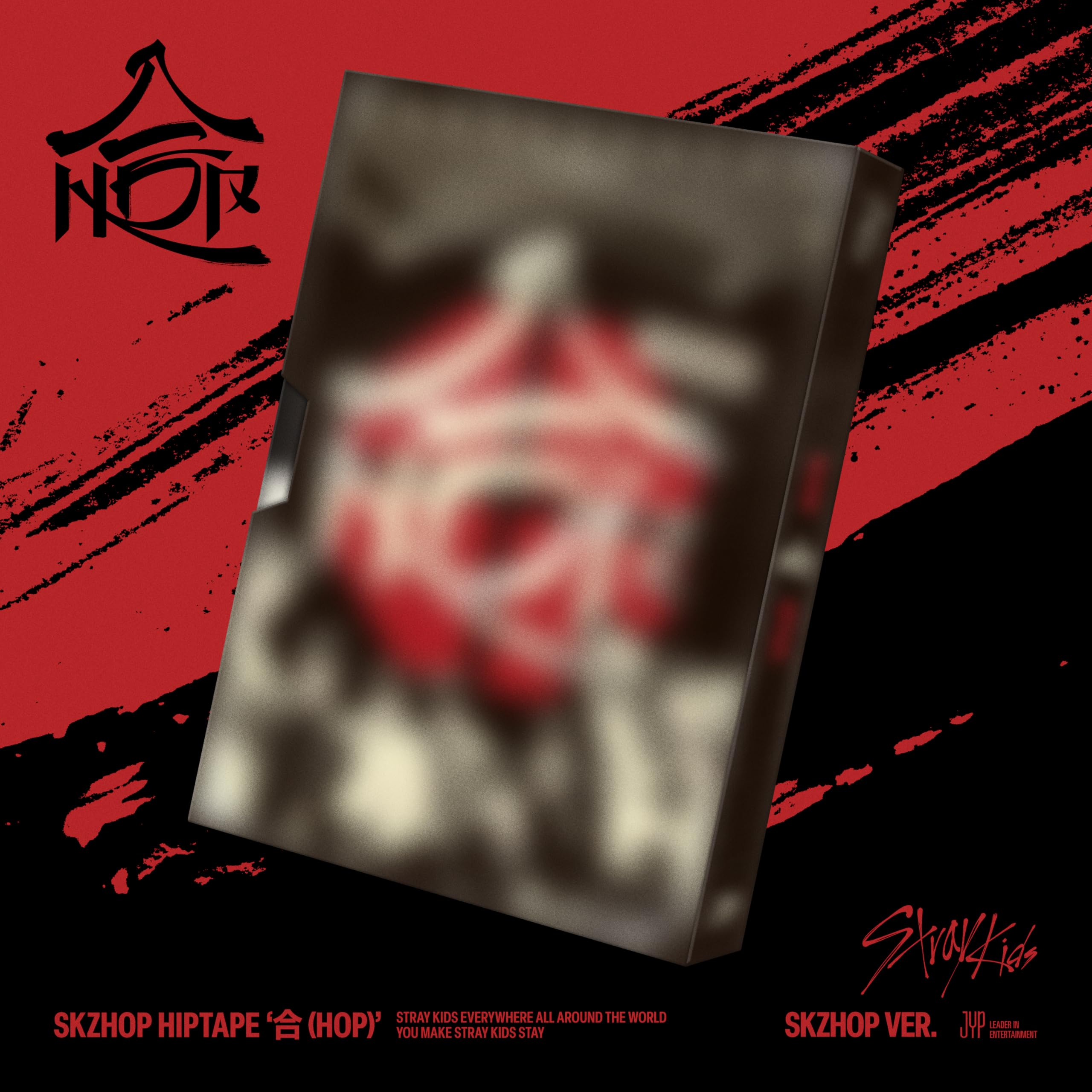 Skzhop Hiptape : Hop (Hiptape) Music