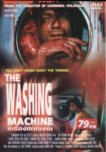 The Washing Machine - Vortice Mortale (1993) (Import PAL All Region Films