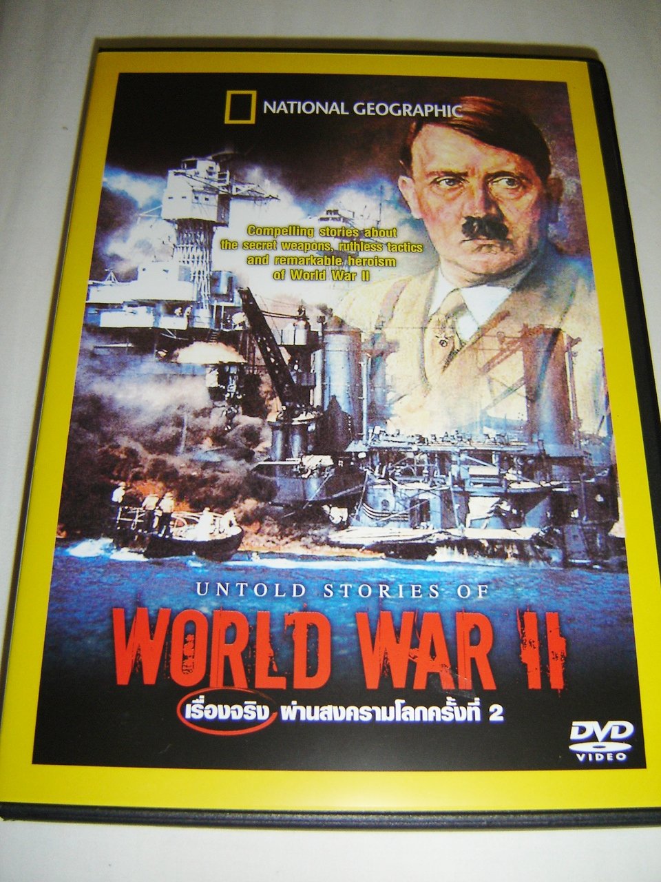 Untold Story of World War II - National Geographic Documentary DVD Films