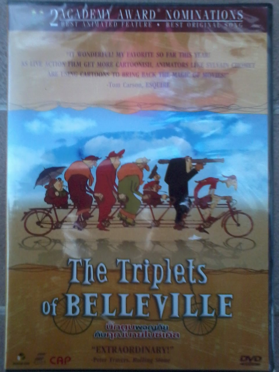 "The Triplets of Belleville" (2007) auf Französisch Films