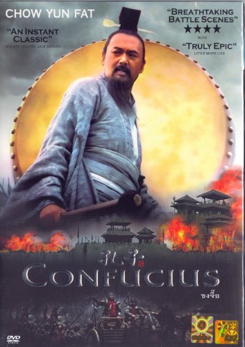 Confucius (2010) Chow Yun Fat (Eng Subs) DVD Films