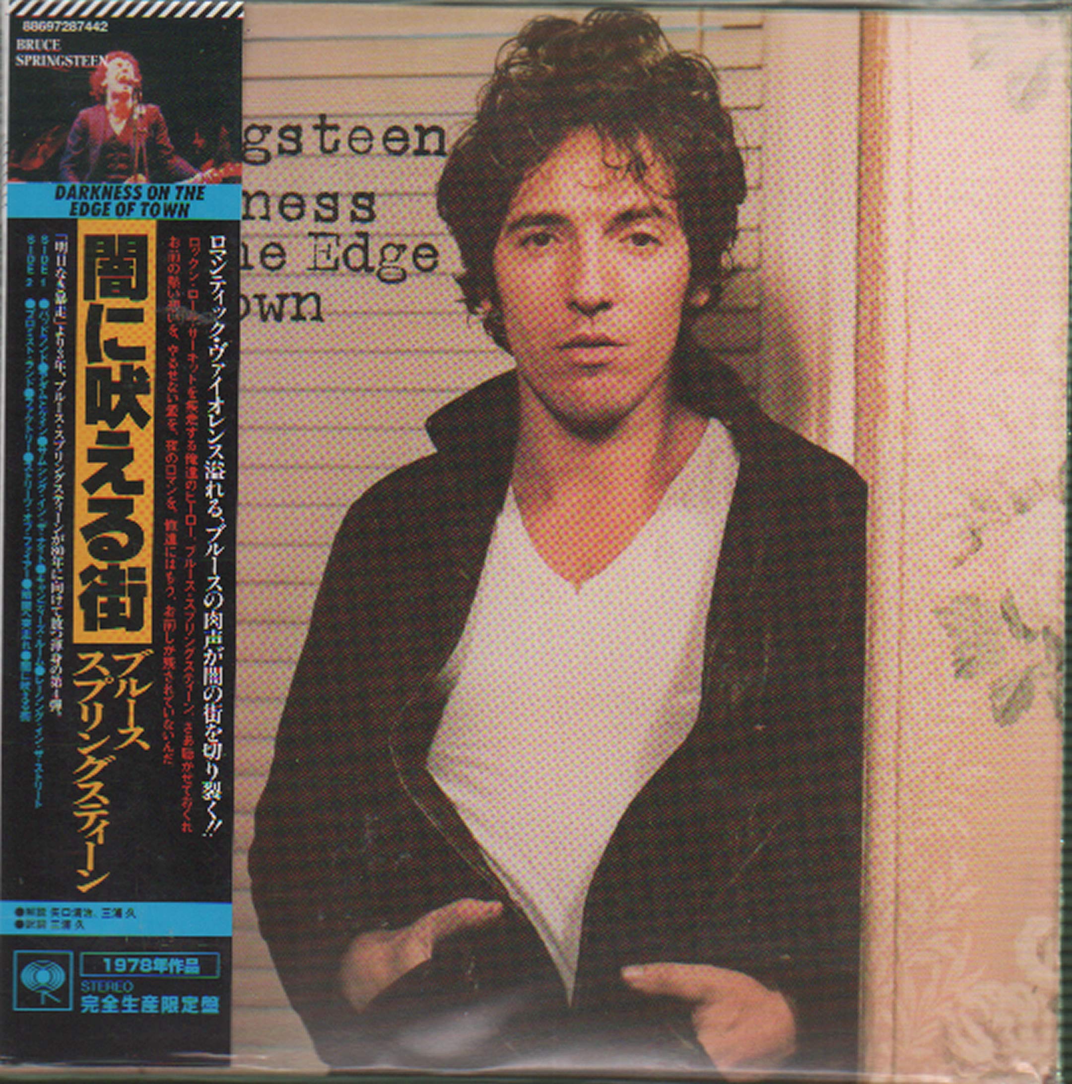 Darkness on the Edge of Town (Japan Papersleeve Version) Rock