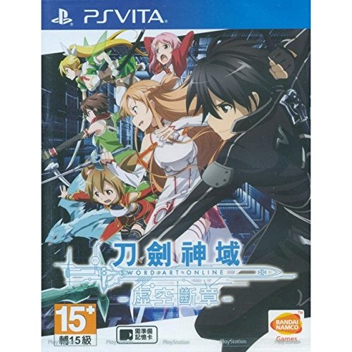 Sword Art Online - Hollow Fragment - PSvita (Text in Englisch) (Asia import) PlayStation Vita Older Consoles