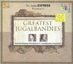 Greatest Jugalbandies - Vidushi Kishori Amonkar & Pt Hariprasad Chaurasia Music