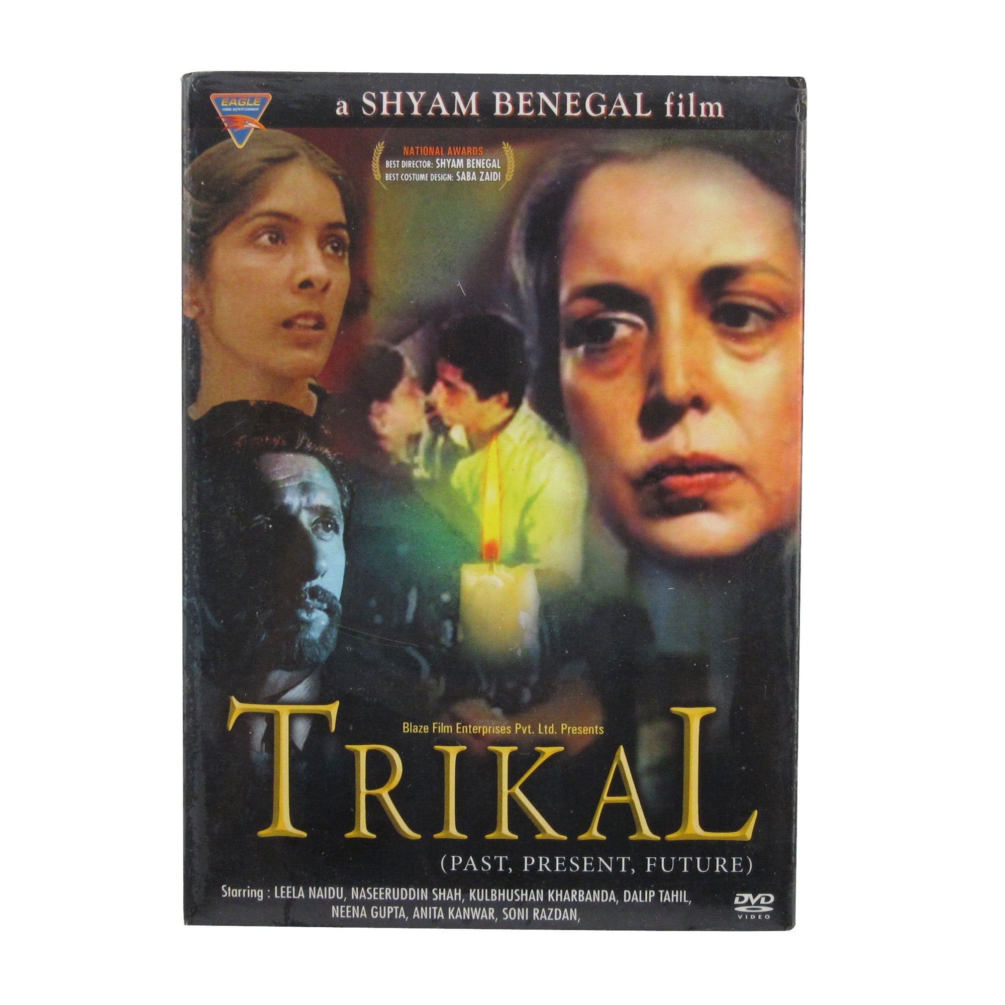 Kalyug Films