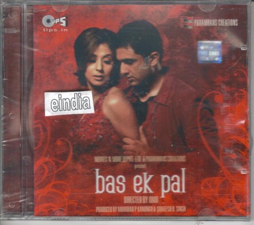 Pritam chakraborty - Bas Ek Pal Soundtrack Music