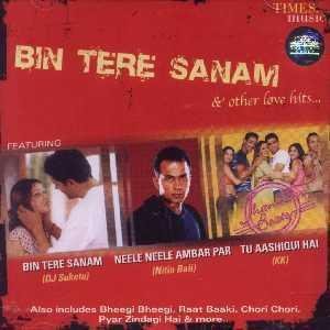 DJ Suketu, Nitin Bali, KK, Leslie Lewis, DJ Akbar Sami.. cd