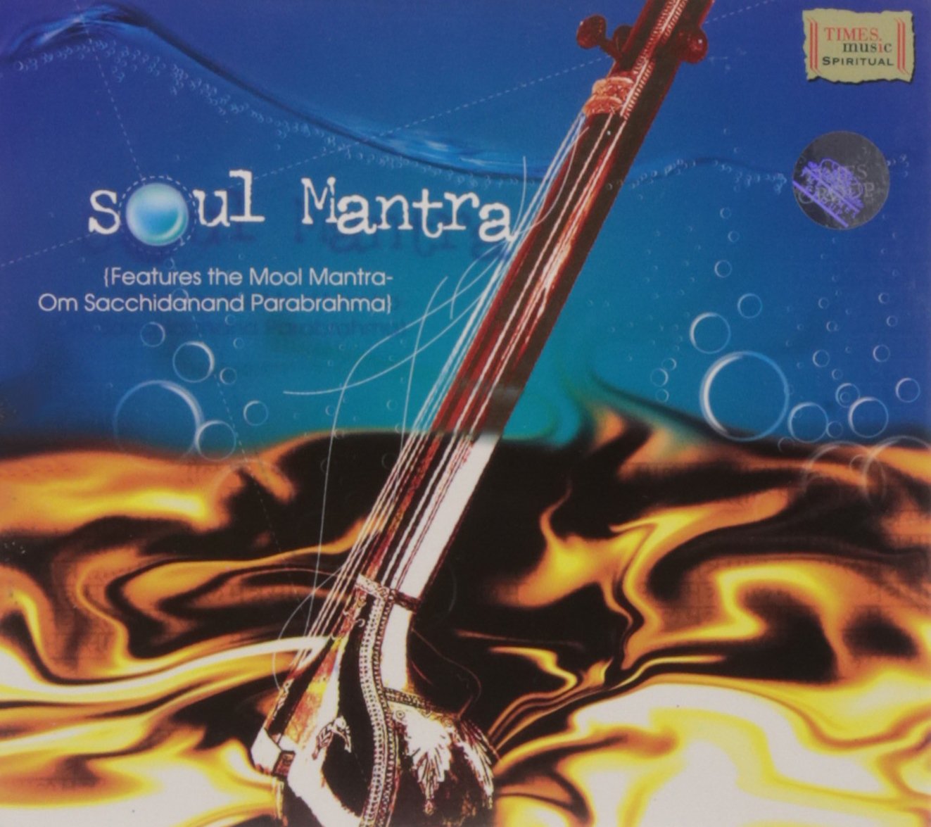 Soul Mantra (Features the Mool Mantra - Om Sacchidanand Parabrahma) cd