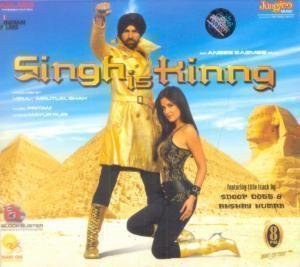 Singh is King CD Featuring Snoop Dogg & Akshay Kumar World Music
