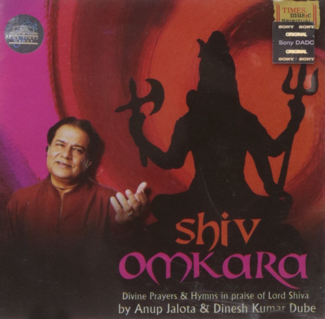 Shiv Omkara cd