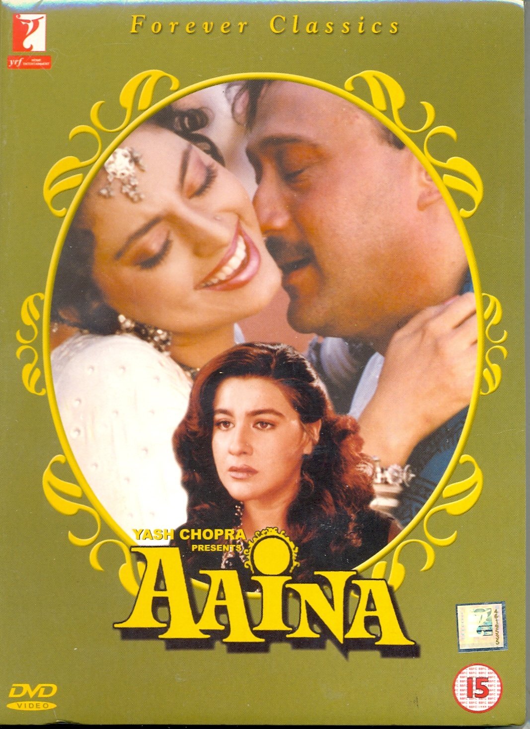 Aaina (1993) (Bollywood Movie / Indian Cinema / Hindi Film / DVD) Films