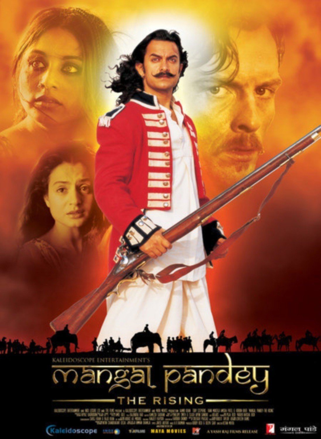 Mangal Pandey - The Rising (2005) - Aamir Khan - Rani Mukherjee - Bollywood - Indian Cinema - Hindi Film Movies