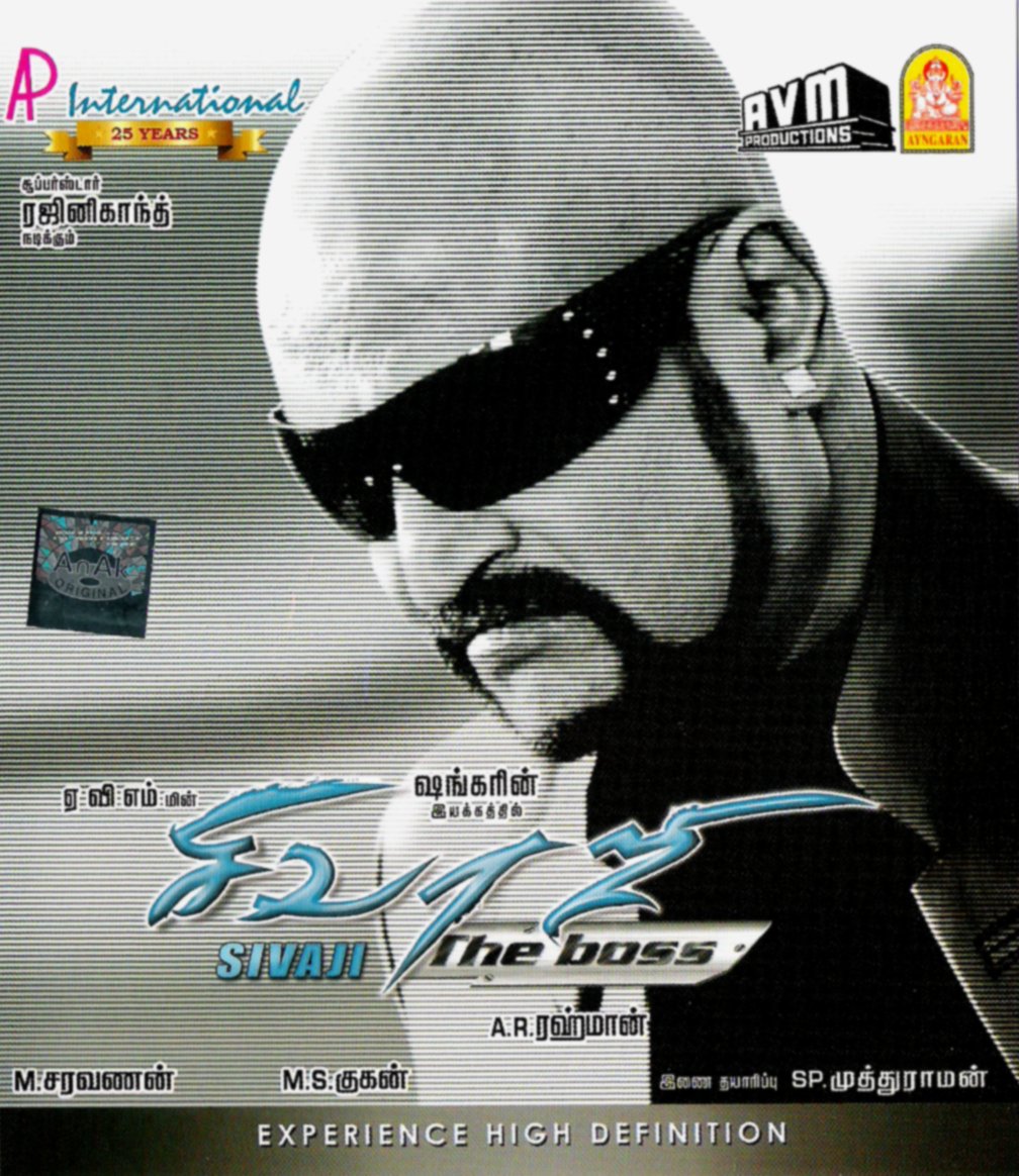 SIVAJI: The Boss (Hindi mit Englischen Untertiteln) 2007 - Superstar Rajnikant Films