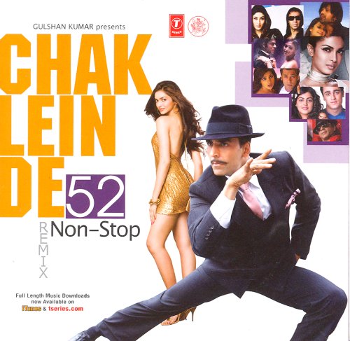 Various Artist - Chak Lein De 52 Non Stop Remix (CD) Music