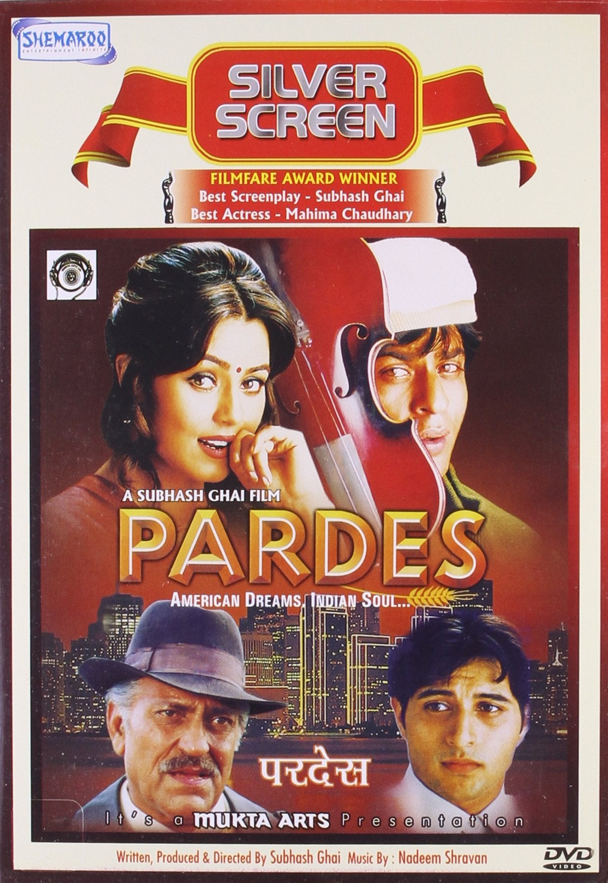 Pardes Films