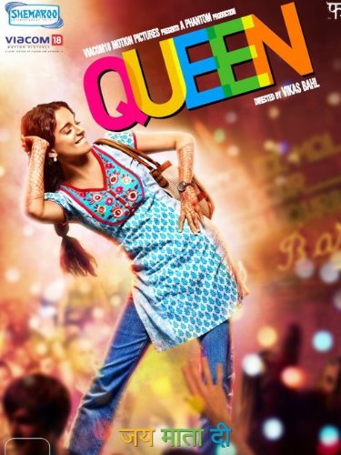 Queen Hindi DVD (Bollywood Film/Cinema/Movie) Stg:Kangana Ranaut, Rajkummar Rao, Lisa Haydon Movies