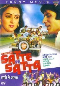 Satte Pe Satta DVD Bollywood Cinema Brand New Multi Region Films
