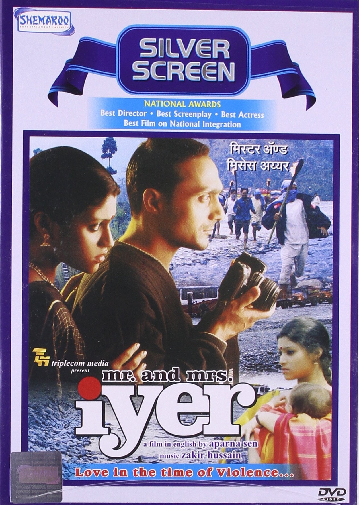 Mr. and Mrs. Iyer Movies