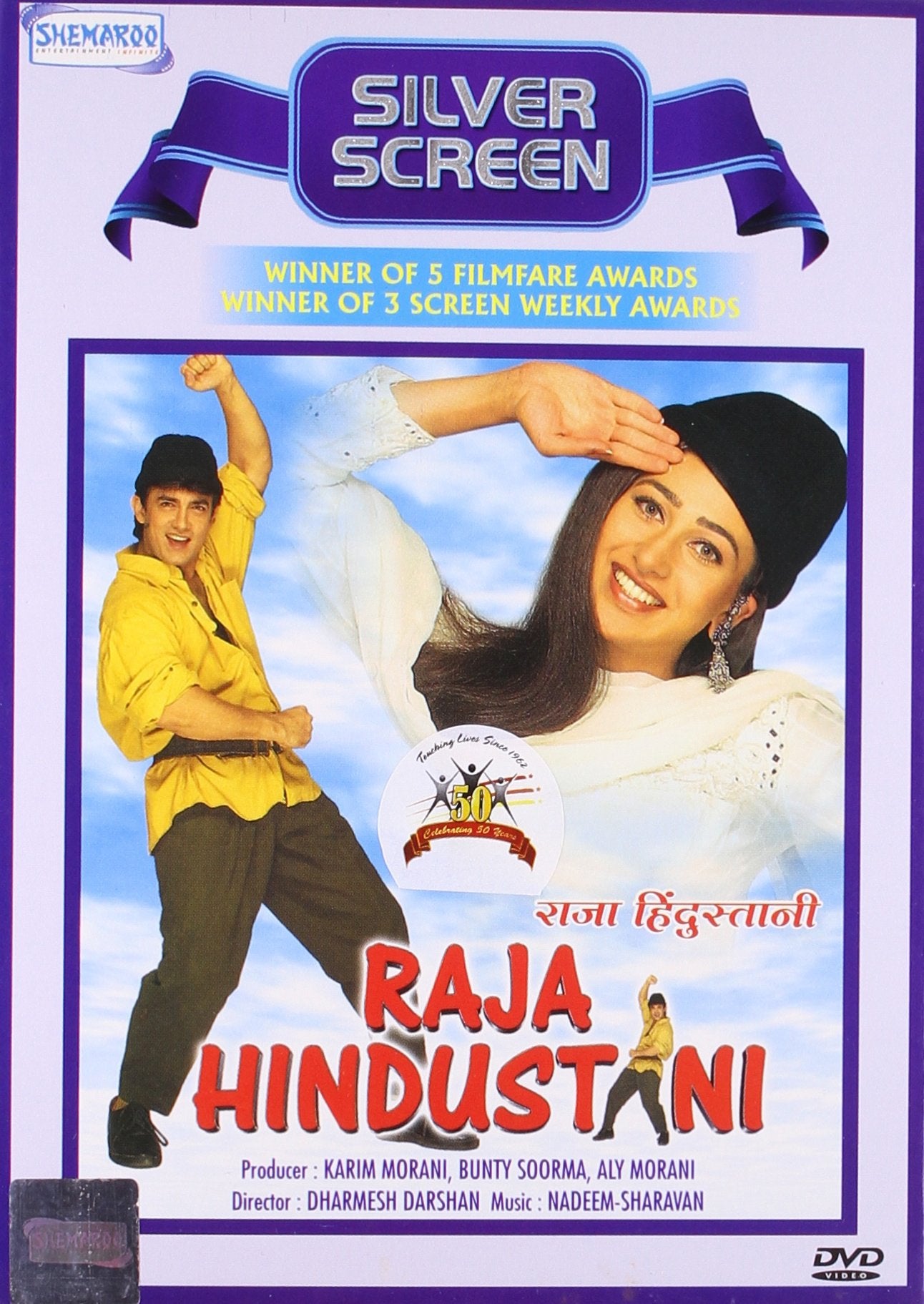 Raja Hindustani DVD Bollywood Cinema Brand New Multi Region Films