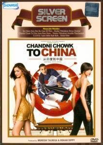 Product Image: Chandni Chowk To China