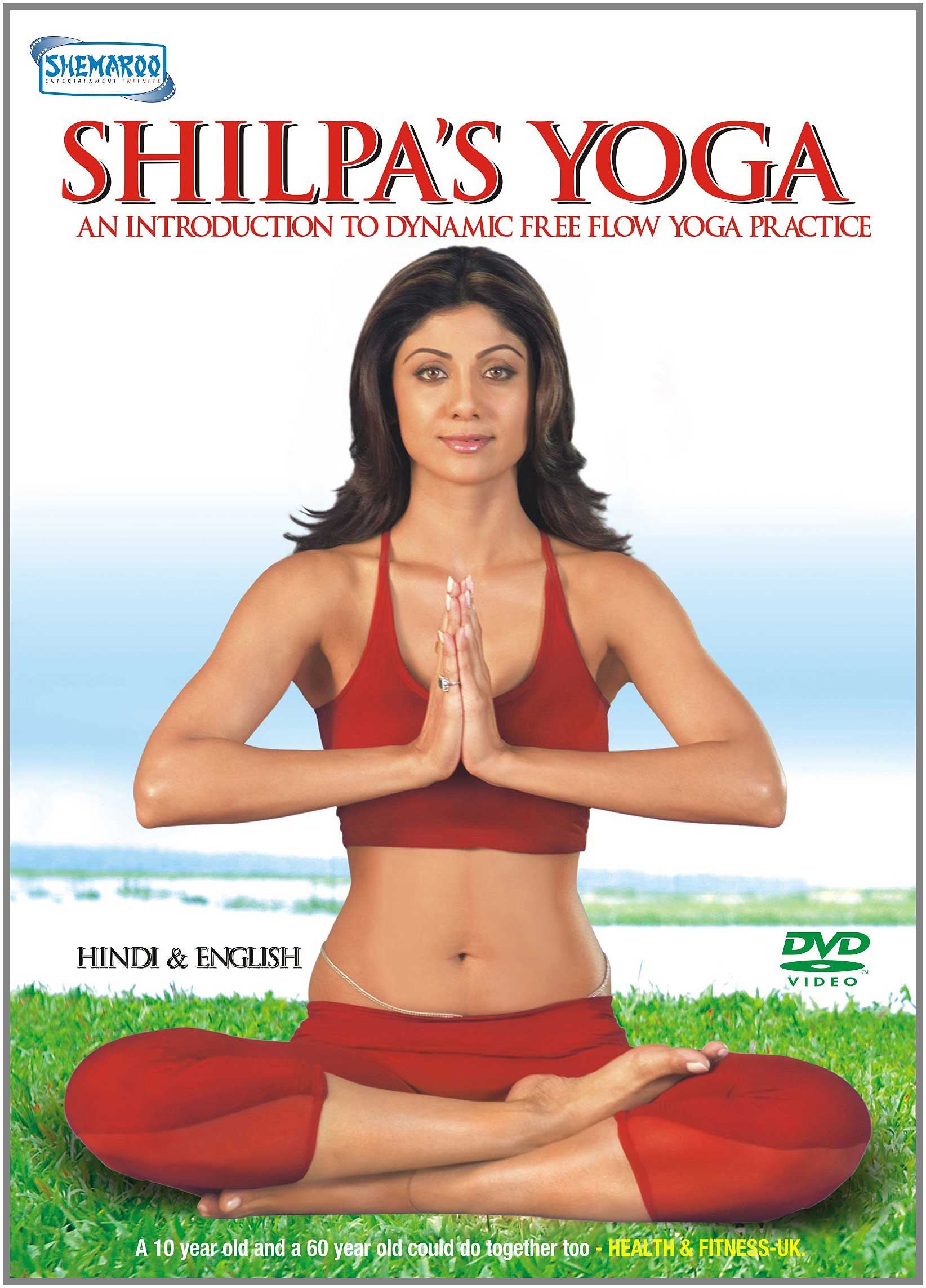 Shilpa's Yoga - An Introduction To Dynamic Free Flow Yoga Practi - plus Bonus CD Films