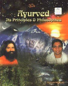 Ayurveda Its Principles & Philosophies Books