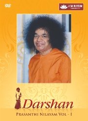 Darshan Volume-I Prashanti Nilayam (DVD - A RadioSai Product - Inspired by Sathya Sai Baba - NEW ARRIVAL) Films