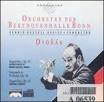 Dvorák - Bagatelles, Op. 47 (Orchester+Originalfassung), Serenade, Op. 44 Classical