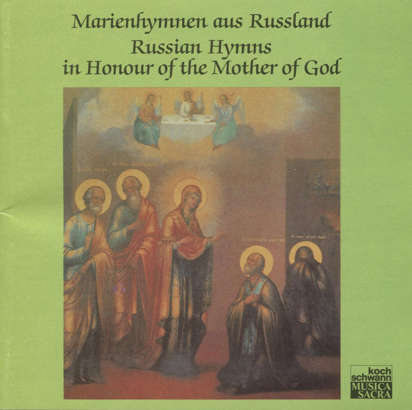Marienhymnen aus Rußland Classical