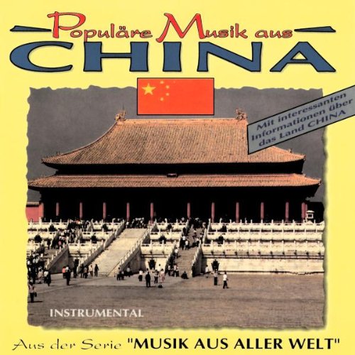 Populäre Musik aus China Other music genres