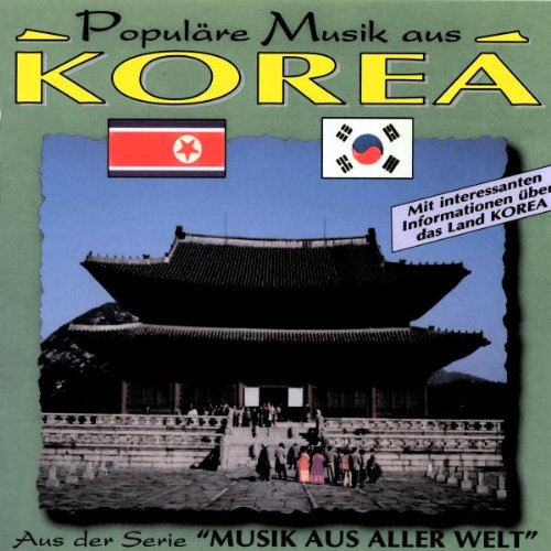Populäre Musik aus Korea German Schlager & Volksmusik