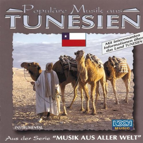 Populäre Musik aus Tunesien German Schlager & Volksmusik