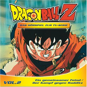 Dragon Ball Z - Folge 2: Ein gemeinsamer Feind Music for Children