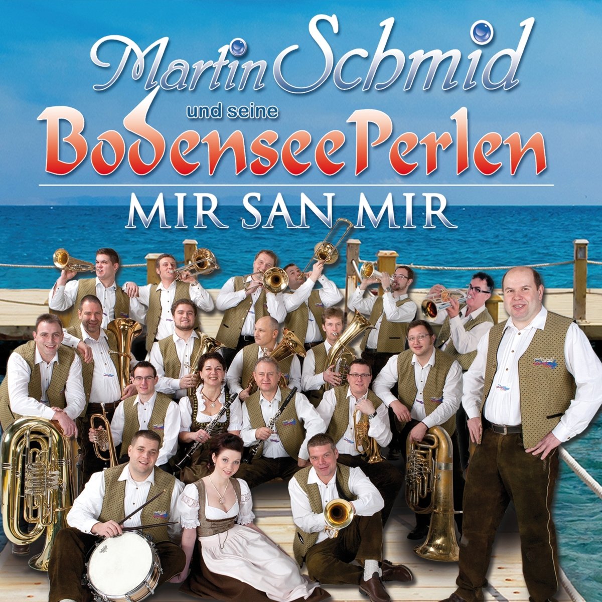 Product Image: Mir san mir