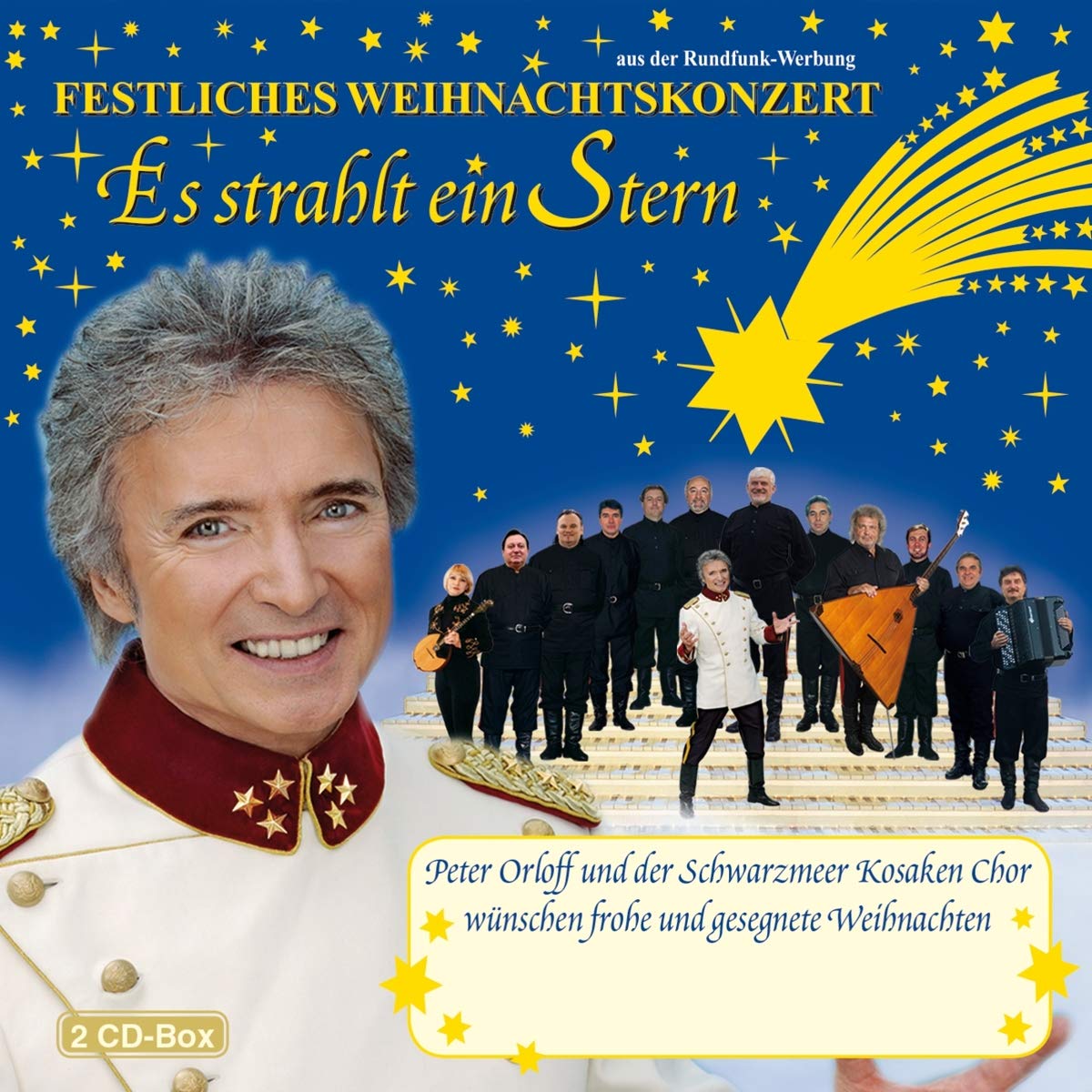 Es strahlt ein Stern - Festliches Weihnachtskonzert Music for Children